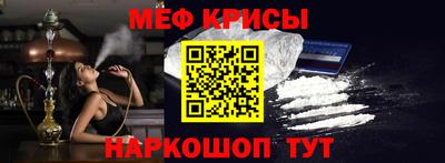 кокс Боровичи
