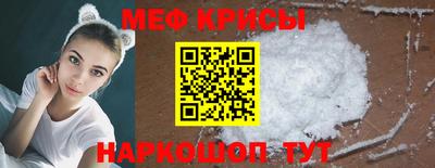 кокс Боровичи