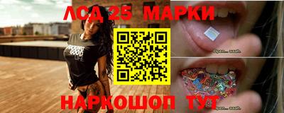 кокс Боровичи