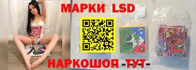 кокс Боровичи