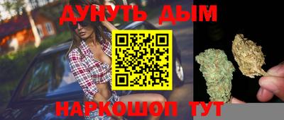кокс Боровичи