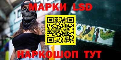 мефедрон VHQ Брянск