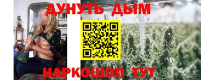 кокс Боровичи
