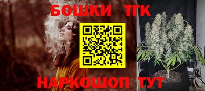 кокс Боровичи