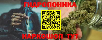 мефедрон VHQ Брянск