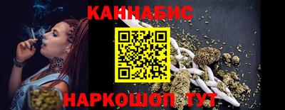 кокс Боровичи