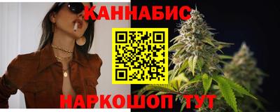 кокс Боровичи
