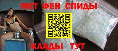 стаф Братск