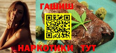 кокс Боровичи