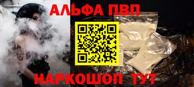 кокс Боровичи